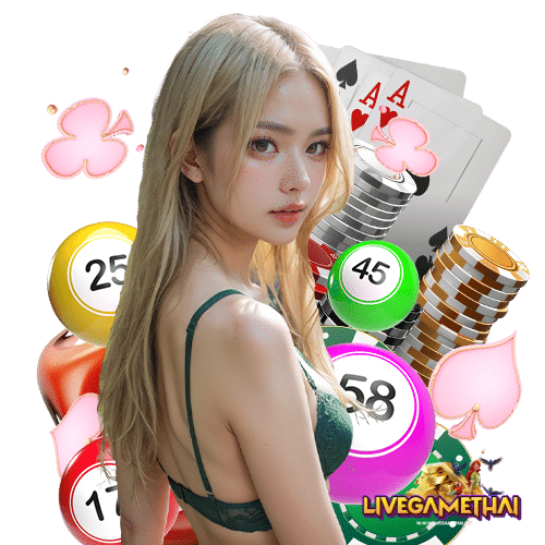 livegamethai เข้าสู่ระบบ
